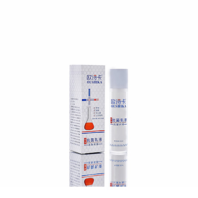 清苑多用途抗菌乳液